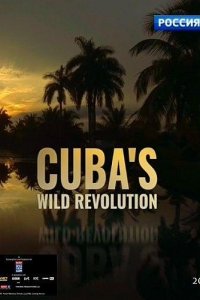 Живая природа Кубы